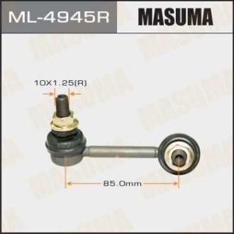 MASUMA ML4945R (фото 1)