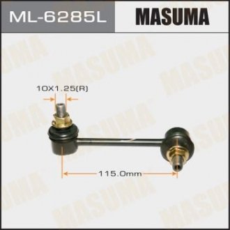 MASUMA ML6285L