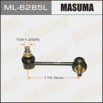 MASUMA ML6285L