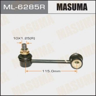 MASUMA ML6285R