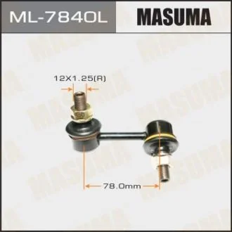 Стойка стабилизатора передн лев Mitsubishi PAJERO V6W, V7W MASUMA ML7840L (фото 1)