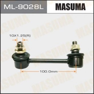 Стійка стабілізатора (ML-9028L) MASUMA ML9028L