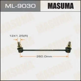 Стійка стабілізатора MASUMA ML9030