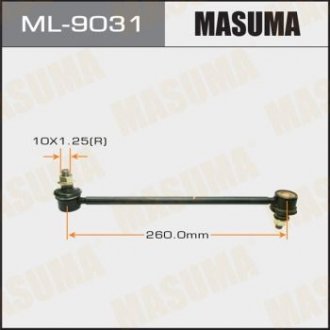 Стойка стабилизатора MASUMA ML9031 (фото 1)