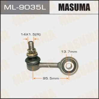 Стійка стабілізатора MASUMA ML9035L (фото 1)