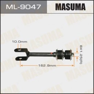 Стойка стабилизатора задн LAND CRUISER/ UZJ100L MASUMA ML9047