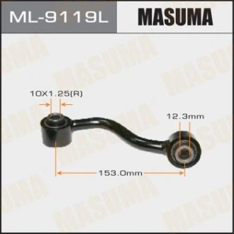 Стойка стабилизатора MASUMA ML9119L (фото 1)