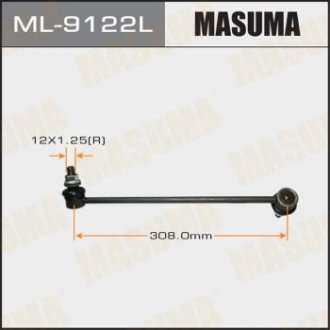 MASUMA ML9122L (фото 1)