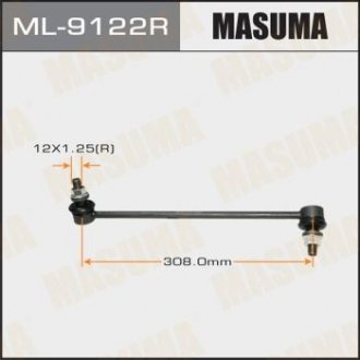 MASUMA ML9122R