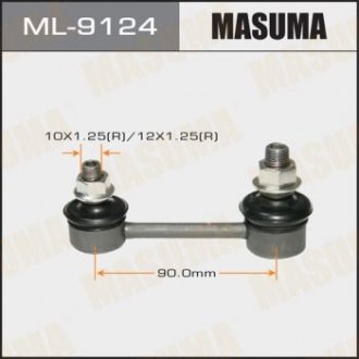 MASUMA ML9124 (фото 1)