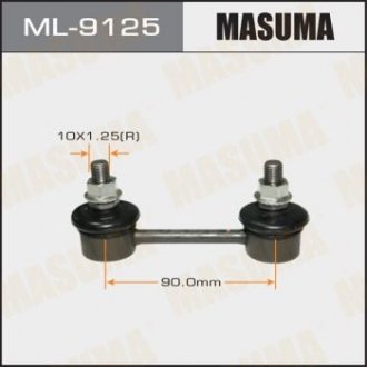 Стійка стабілізатора (лінк) rear NISSAN/ PRIMERA/ P12E 04- MASUMA ML9125 (фото 1)