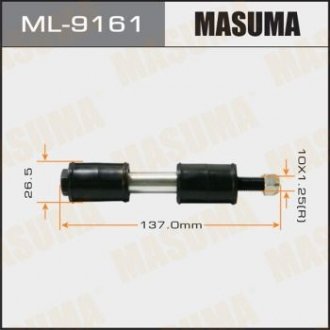 Стойка стабилизатора передн LANCER CEDIA/ CS2A MASUMA ML9161 (фото 1)