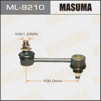 Стійка стабілізатора MASUMA ML9210 (фото 1)