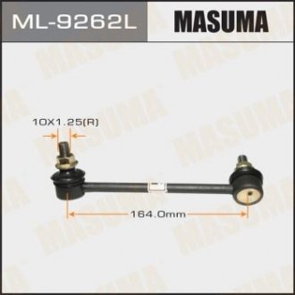 MASUMA ML9262L