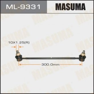 Стойка стабилизатора переднего Escudo/ TD54W TD94W MASUMA ML9331 (фото 1)