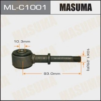 Стойка стабилизатора передн LAND CRUISER/ UZJ100 98- MASUMA MLC1001 (фото 1)