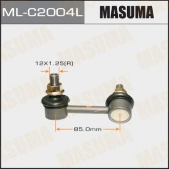 MASUMA MLC2004L (фото 1)