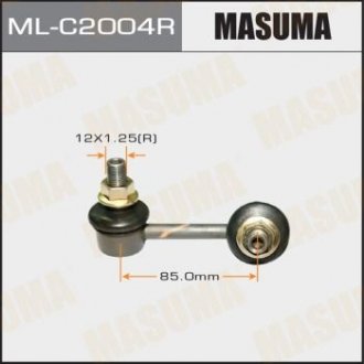 MASUMA MLC2004R (фото 1)