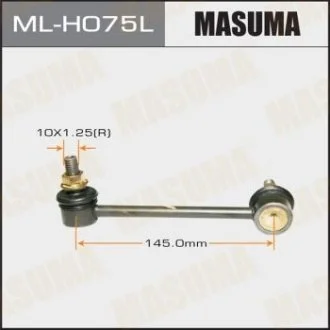 Стійка стабілізатора MASUMA MLH075L