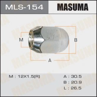 Гайка колеса MASUMA MLS154