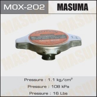 Кришка радіатора Honda/ Lexus/ Mazda/ Mitsubishi/ Subaru/ Suzuki/ Toyota 1.1 bar MASUMA MOX202