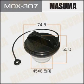 MASUMA MOX307 (фото 1)