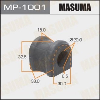 Втулка стабилизатора заднего Toyota Avensis (03-06) (Кратно 2 шт) MASUMA MP1001
