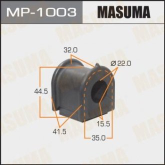 Втулка стабілізатора переднього Toyota Avensis (03-08), Corolla (02-07) (Кратно 2 шт) MASUMA MP1003 (фото 1)