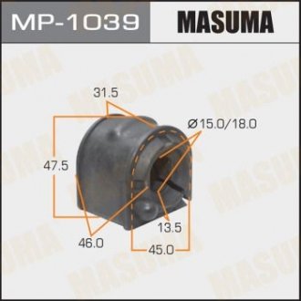 Втулка стабилизатора переднего Mazda 3 (06-), 5 (10-) (Кратно 2 шт) MASUMA MP1039 (фото 1)