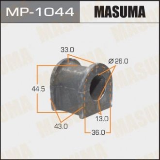 Втулка стабілізатора переднього Suzuki Grand Vitara (05-) (Кратно 2 шт) MASUMA MP1044 (фото 1)