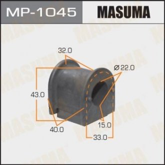 Втулка стабилизатора MASUMA MP-1045 (фото 1)