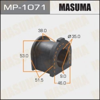 Втулка стабілізатора MASUMA MP1071 (фото 1)