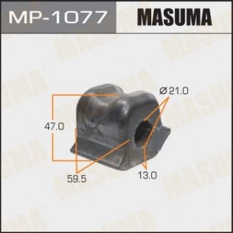 Втулка стабилизатора переднего правая Toyota Auris (10-), Avensis (11-18), Corolla (09-16) MASUMA MP1077