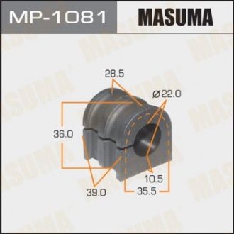 Втулка стабілізатора переднього Nissan Micra (05-10), Note (06-13) (Кратно 2 шт) MASUMA MP1081 (фото 1)