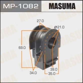 Втулка стабілізатора переднього Nissan Juke (10-), Leaf (12-), Qashqai (06-13) (Кратно 2 шт) MASUMA MP1082 (фото 1)