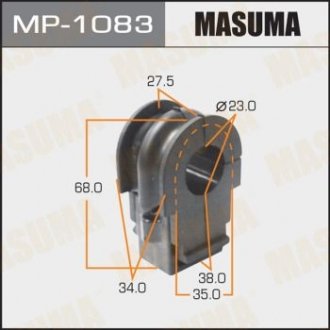Втулка стабилизатора переднего Nissan Juke (10-), Qashqai (06-13), X-Trail (14-) (Кратно 2 шт) MASUMA MP1083