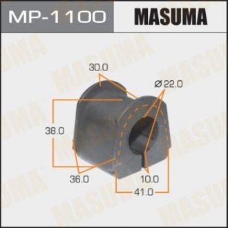 Втулка стабілізатора заднього Mitsubishi Pajero (-09; 09-15) (Кратно 2 шт) MASUMA MP1100