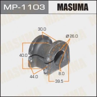 Втулка стабілізатора заднього Mitsubishi Pajero (06-) (Кратно 2 шт) MASUMA MP1103 (фото 1)