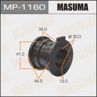 Втулка стабілізатора заднього Toyota Land Cruiser Prado (07-) (Кратно 2 шт) MASUMA MP1160