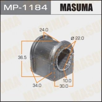 Втулка стабілізатора переднього Mazda 5 (05-10) (Кратно 2 шт) MASUMA MP1184 (фото 1)