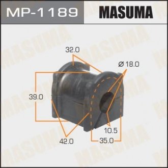 Втулка стабілізатора заднього Toyota Land Cruiser Prado (09-) (Кратно 2 шт) MASUMA MP1189