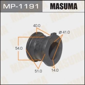 Втулка стабилизатора переднего Toyota Land Cruiser Prado (13-) (Кратно 2 шт) MASUMA MP1191 (фото 1)