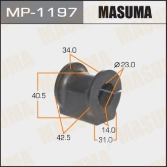 Втулка стабілізатора переднього Suzuki SX4 (06-16) (Кратно 2 шт) MASUMA MP1197