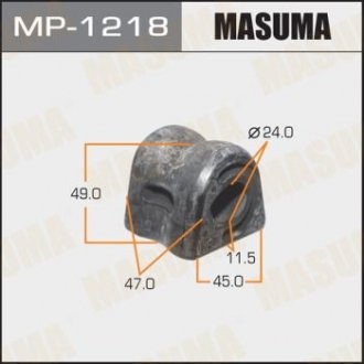 Втулка стабилизатора переднего Honda Civic Type R (08-) (Кратно 2 шт) MASUMA MP1218