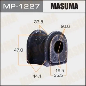 Втулка стабілізатора заднього Lexus RX 350 (08-15)/ Toyota Highlander (13-) (Кратно 2 шт) MASUMA MP1227