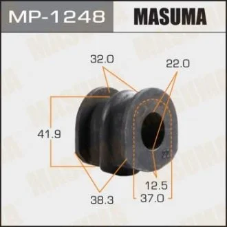 MASUMA MP1248