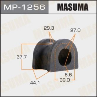 MASUMA MP1256