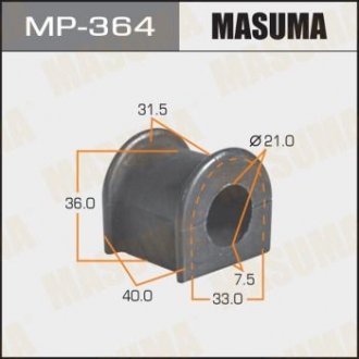 Втулка стабилизатора заднего Toyota Land Cruiser Prado (02-09) (Кратно 2 шт) MASUMA MP364 (фото 1)
