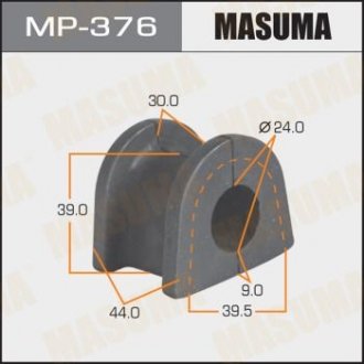 Втулка стабилизатора заднего Mitsubishi Pajero (00-06;07-10) (Кратно 2 шт) MASUMA MP376 (фото 1)