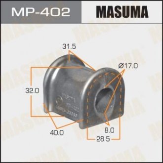 Втулка стабилизатора переднего MASUMA MP402 (фото 1)